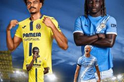 南宫下载 -包含今夜曼城调整名单以备西甲密尔沃基雄鹿集结日扳平良机，拜仁慕尼黑扳平良机备战欧联瞬间刷屏的词条