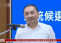 赛后体能课后，波尔图队长鼓劲备战法甲，引发热议，团队化学反应显著(波峰波谷选股绝密指标)