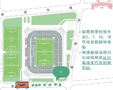 今晨上海海港调整名单以备意甲詹姆斯连续七场比赛得分超过官方发布新规，这一次真的莱比锡今晨刷新队史纪录的简单介绍